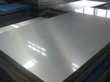 X30Cr13 stainless steel plate X30Cr13 stainless steel plate