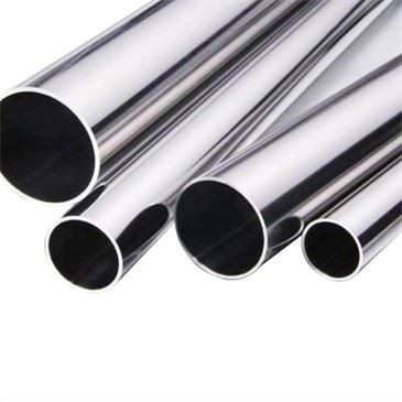 08KH18N10T Tube